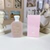 13422809671792675 KAYALI Huda Beauty Perfume Collection Eau de Parfum 100ml